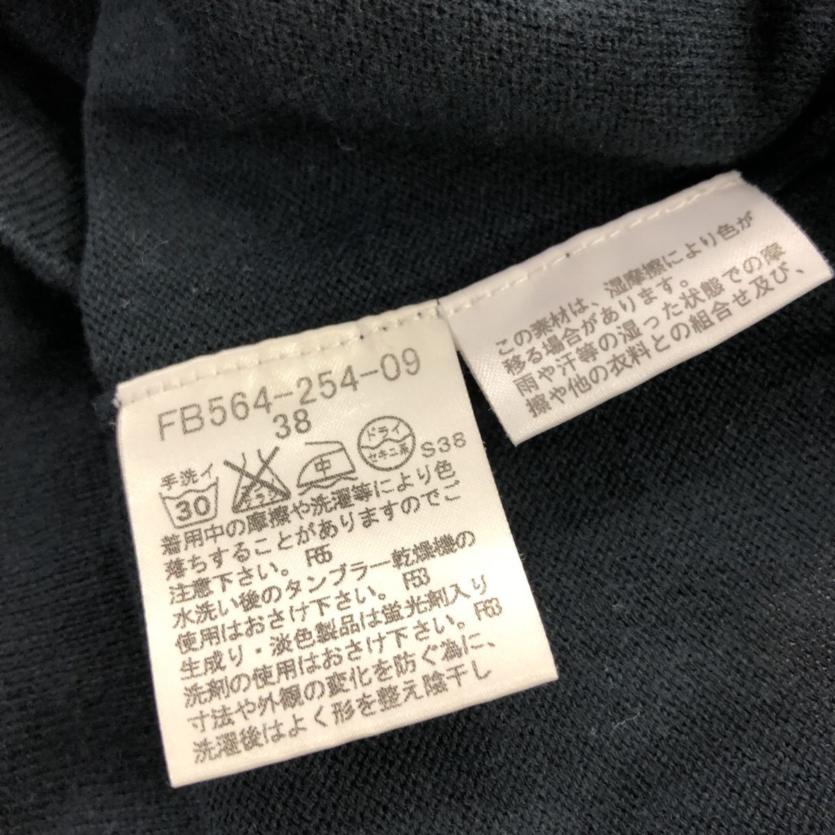 A192-F-S◆ BURBERRY blue label バーバリーブルーレーベル 半袖Tシャツ カットソー ◆ size38 コットン100 ブラック 古着 レディース 春夏_画像8