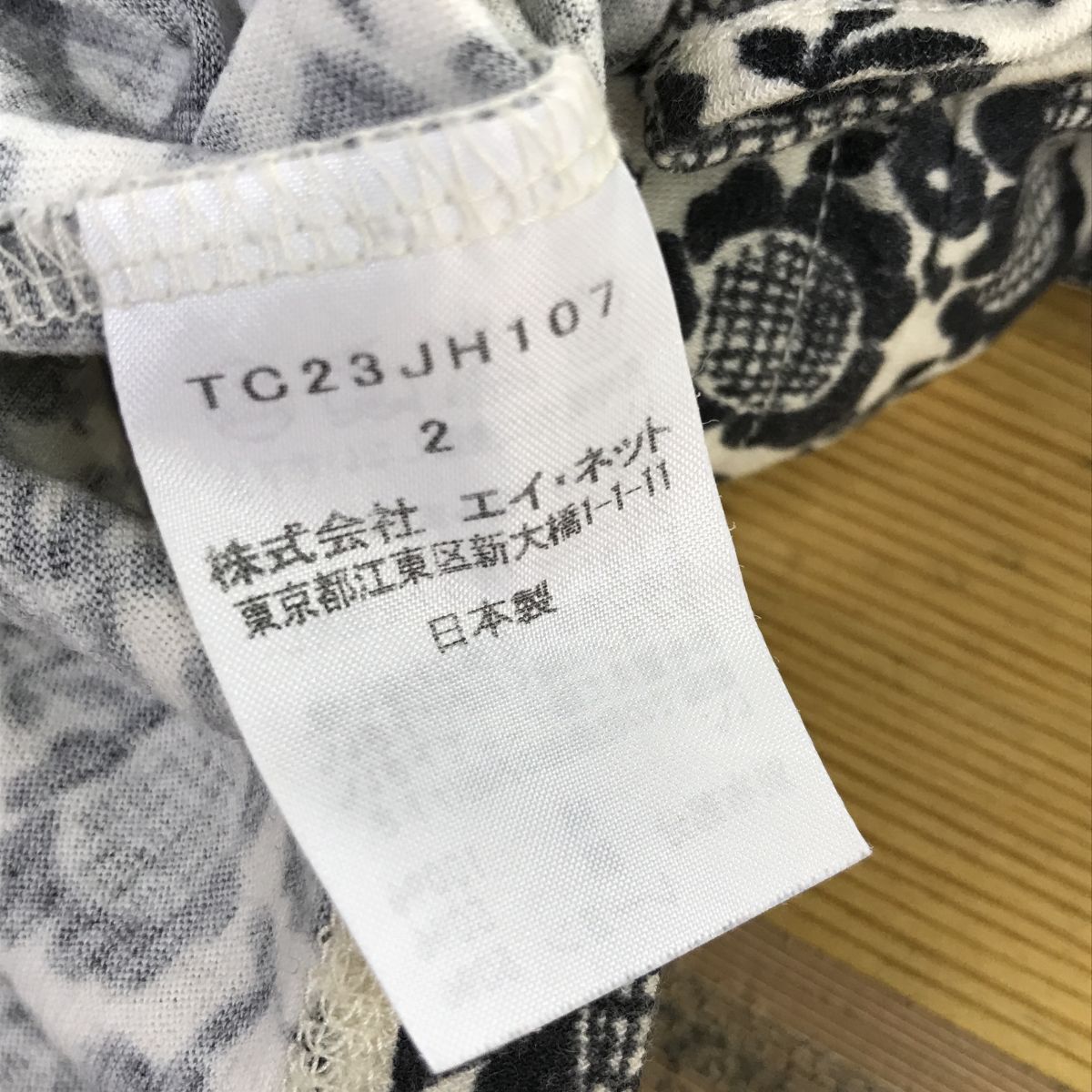 A153-R-S◆日本製 TSUMORI CHISATO ツモリチサト ボートネックワンピース◆サイズ2 レディース 総柄 花柄 配色 チュニック 綿100%の画像7