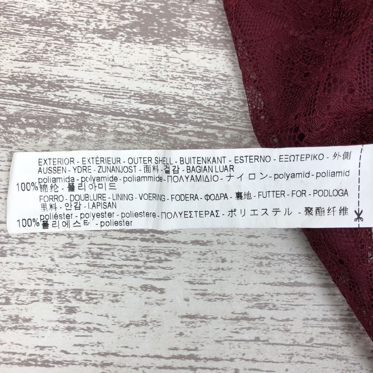 A1300-G◆美品◆ZARA ザラ タイトスカート◆sizeS ボルドー レース レディース ボトムス 裏地 ウエストゴム フォーマル 刺繍 裏地 ガーリー_画像8