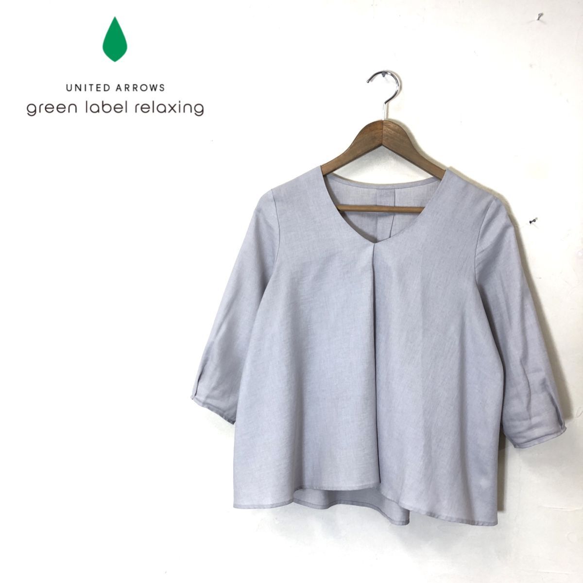 A1221-U◆GREEN LABEL RELAXING グリーンレーベルリラクシング ブラウス 七分袖 無地 オフィスカジュアル◆size不明 グレー ポリエステル_画像1