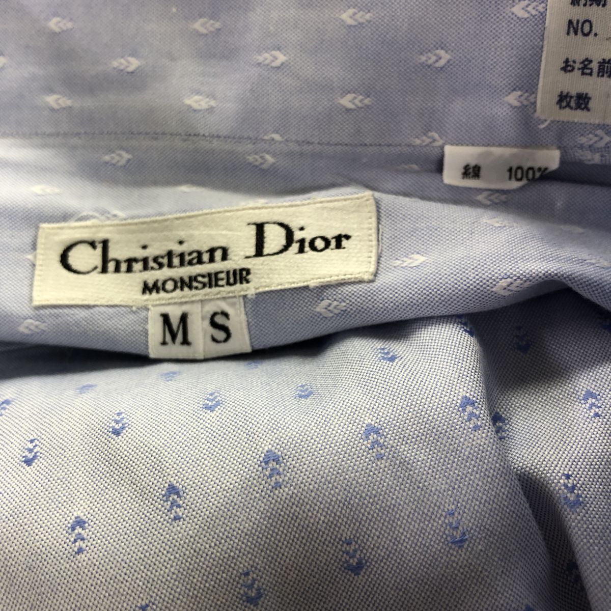 A938-F◆ Christian Dior クリスチャンディオール 長袖シャツ トップス 胸ポケ ◆ コットン100 ブルー 青 古着 メンズ 春の画像7