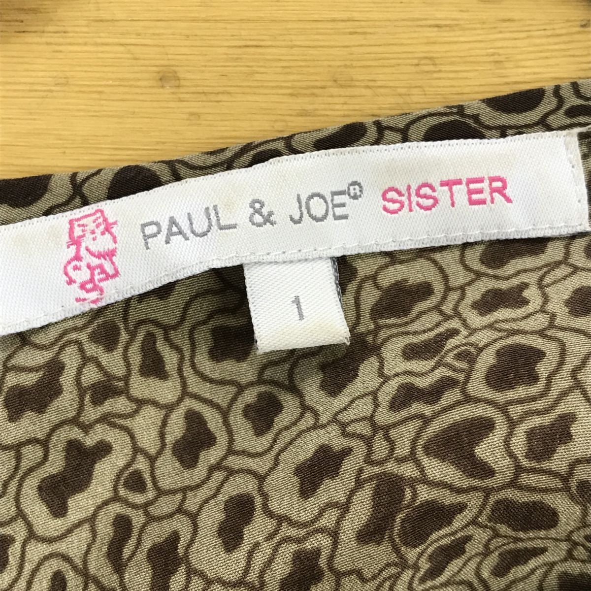 A1387-R◆PAUL & JOE SISTER ポール&ジョーシスター シルクトップス◆サイズ1 レディース 婦人 トップス 総柄 絹100% 春夏 薄手 ブラウン_画像5