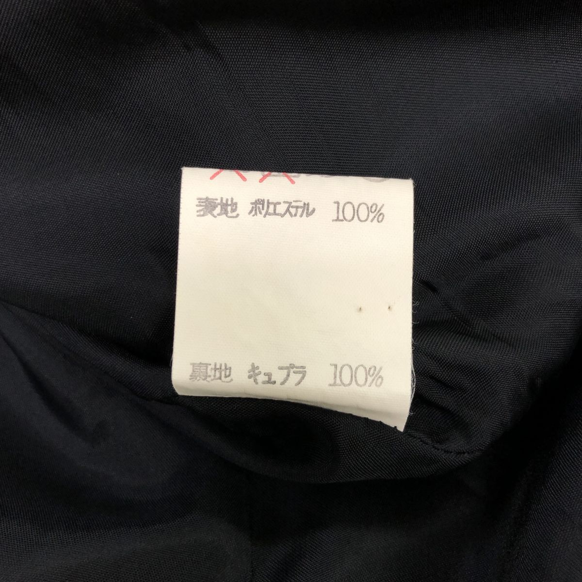 A1883-U*YUKI TORII Yuki Torii формальный одежда длинный One-piece короткий рукав подкладка есть одноцветный простой сверху товар траурный костюм *size13 черный полиэстер 