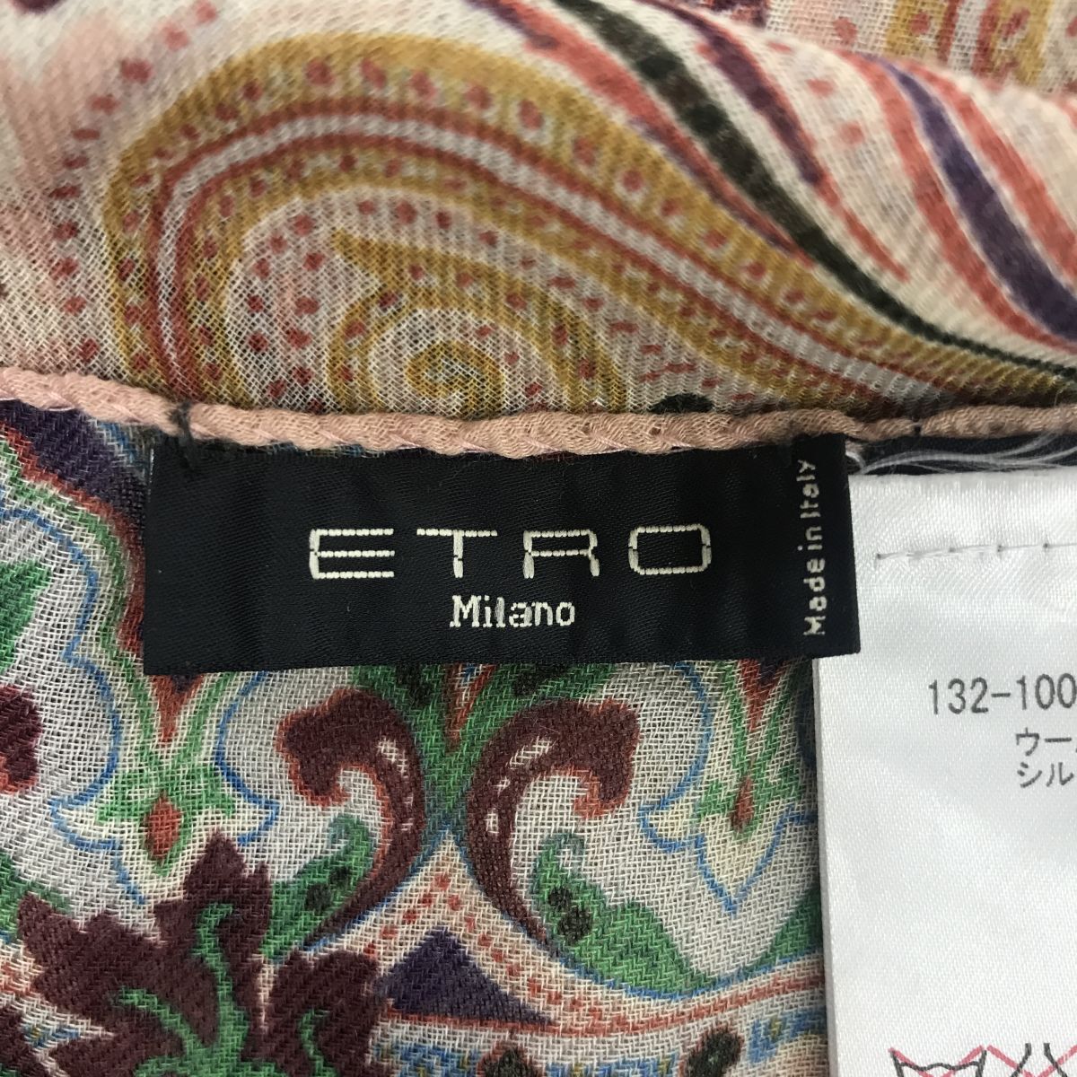 A1533-U◆イタリア製◆ETRO Milano エトロ ストール フランジ ペイズリー柄 花柄 エレガント◆size 約164×66cm ピンク グリーン 綿 シルクの画像5