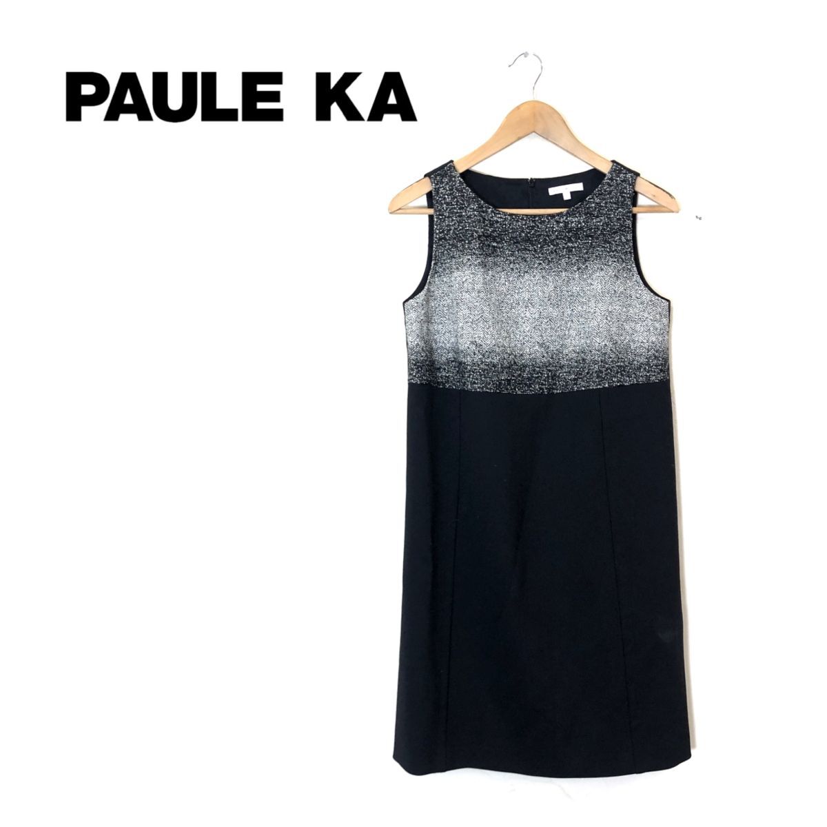 A2497-O* PAULE KA paul (pole) ka безрукавка One-piece колени длина *size38 шерсть . черный чёрный 