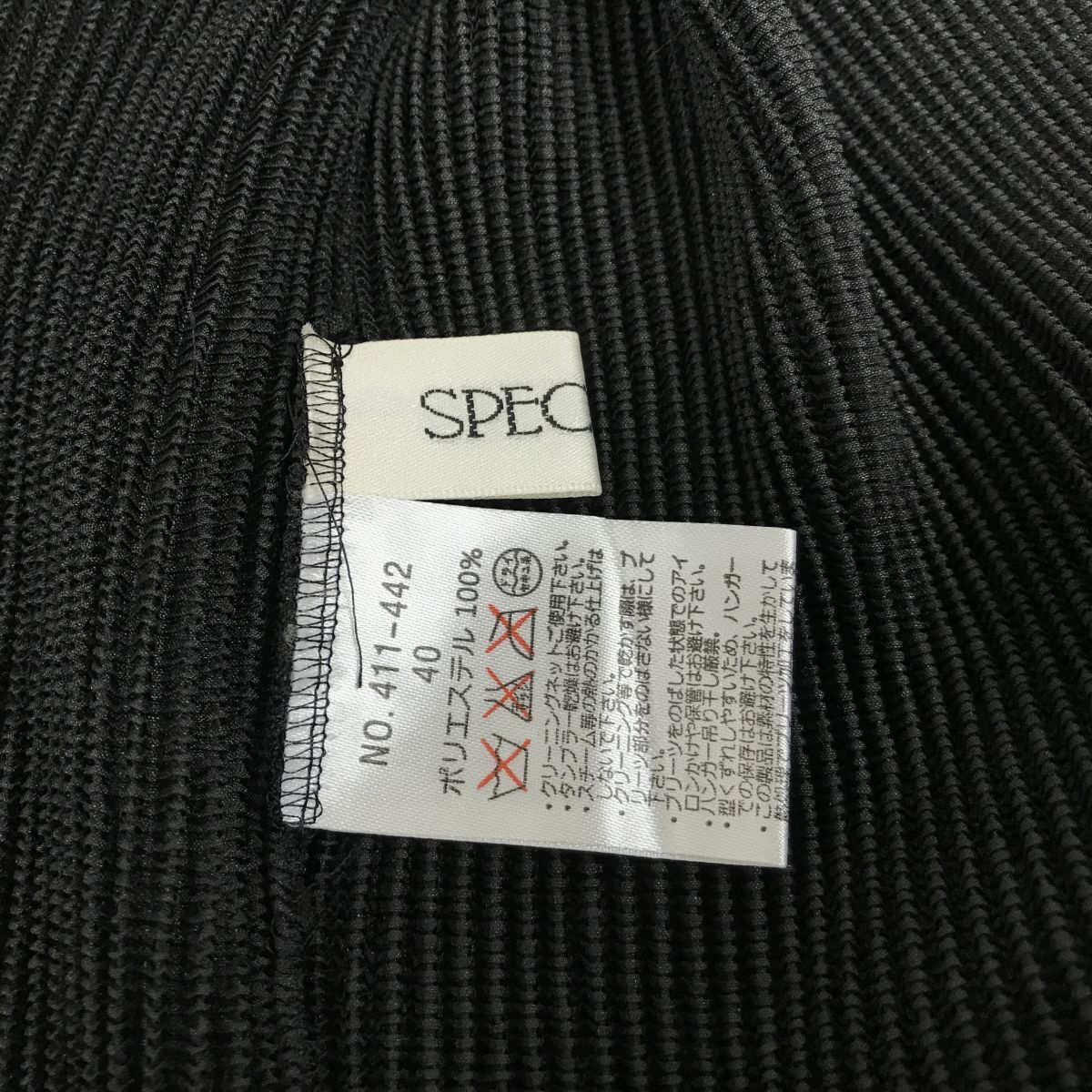 A1966-N◆美品◆ SPECCHIO スペッチオ プリーツジャケット ノーカラー ロング スパンコール ◆size40 ブラック 黒 ポリエステル_画像7