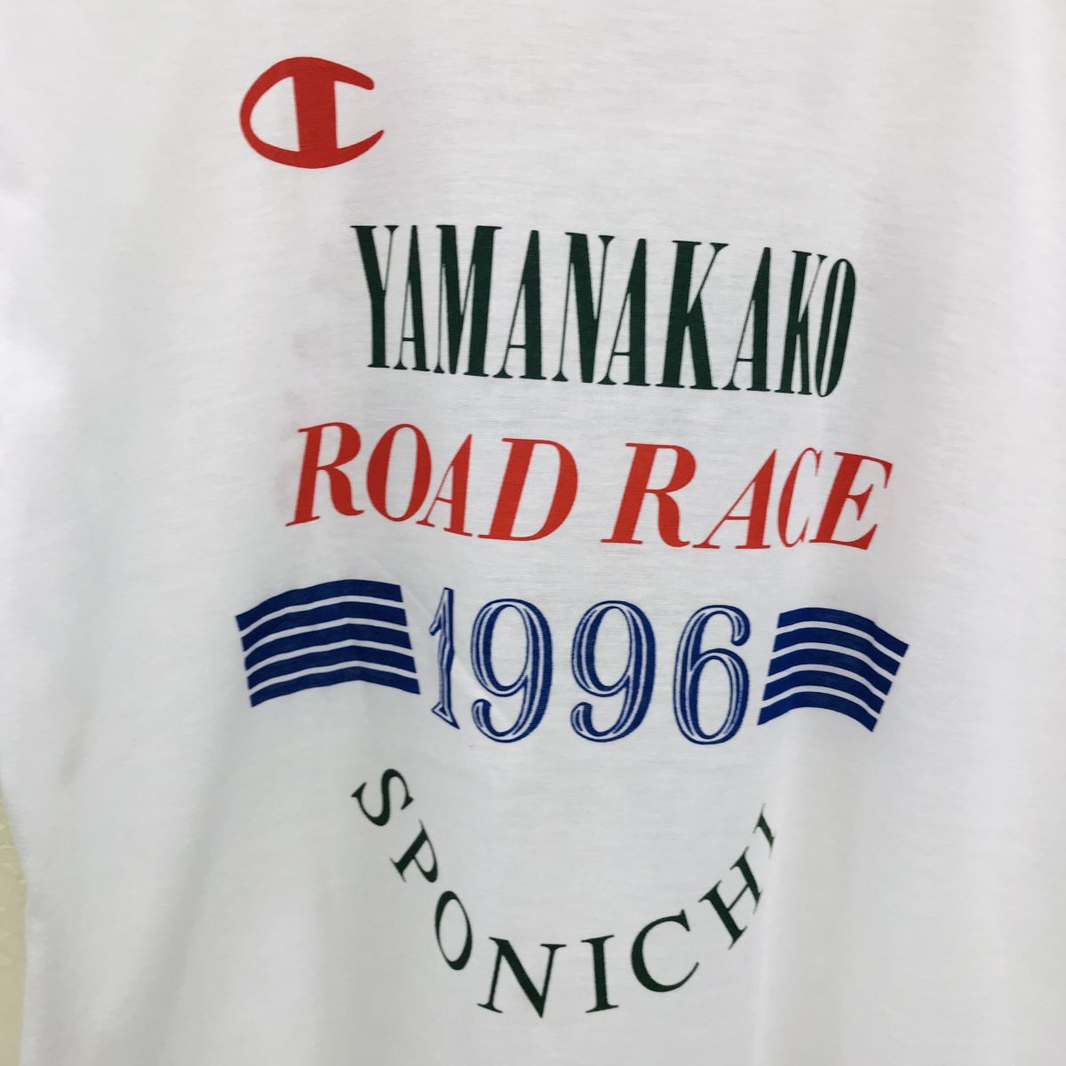 A1924-R-N◆Champion チャンピオン 山中湖ロードレース 1996 半袖Tシャツ◆サイズM レディース メンズ ユニセックス ホワイト ウェア_画像2
