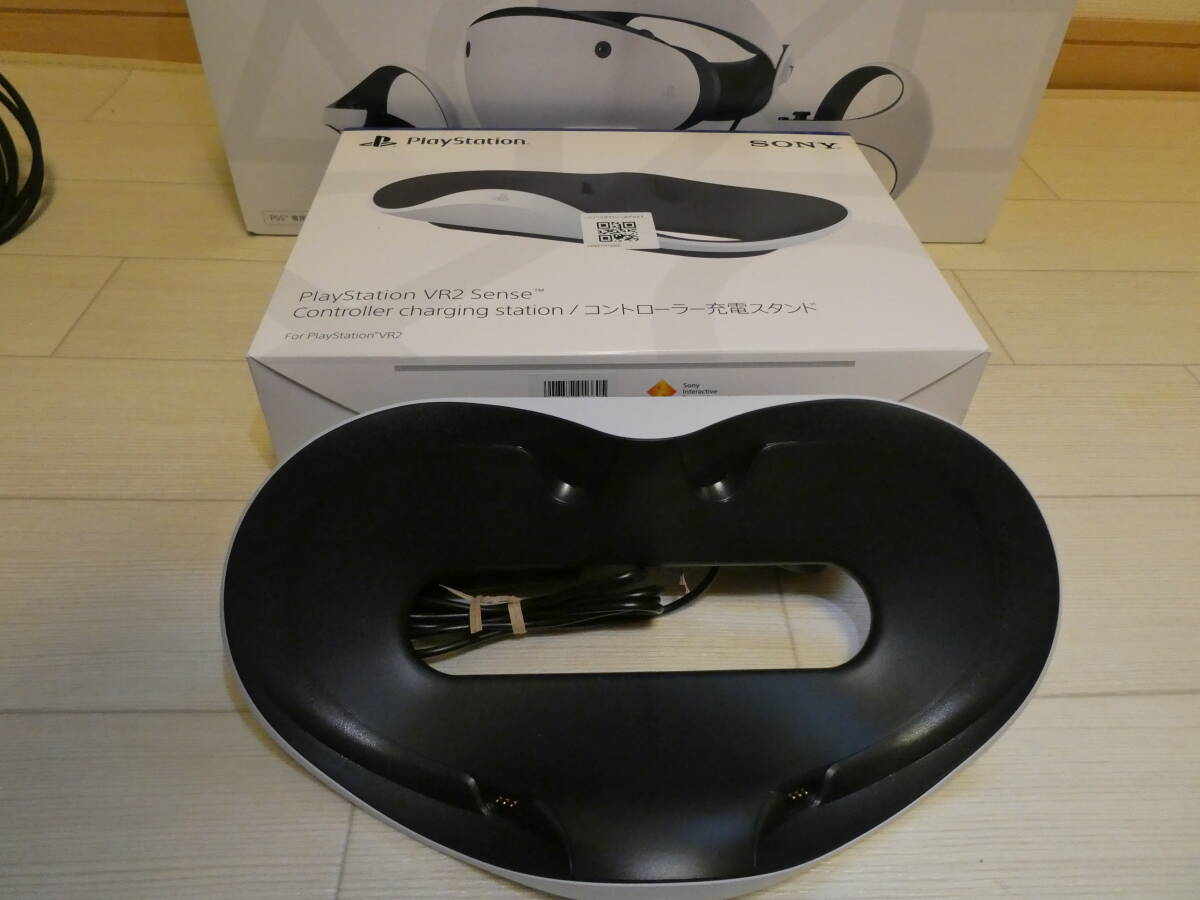 SONY PlayStation VR 2 PSVR2 コントローラー充電スタンドの画像3