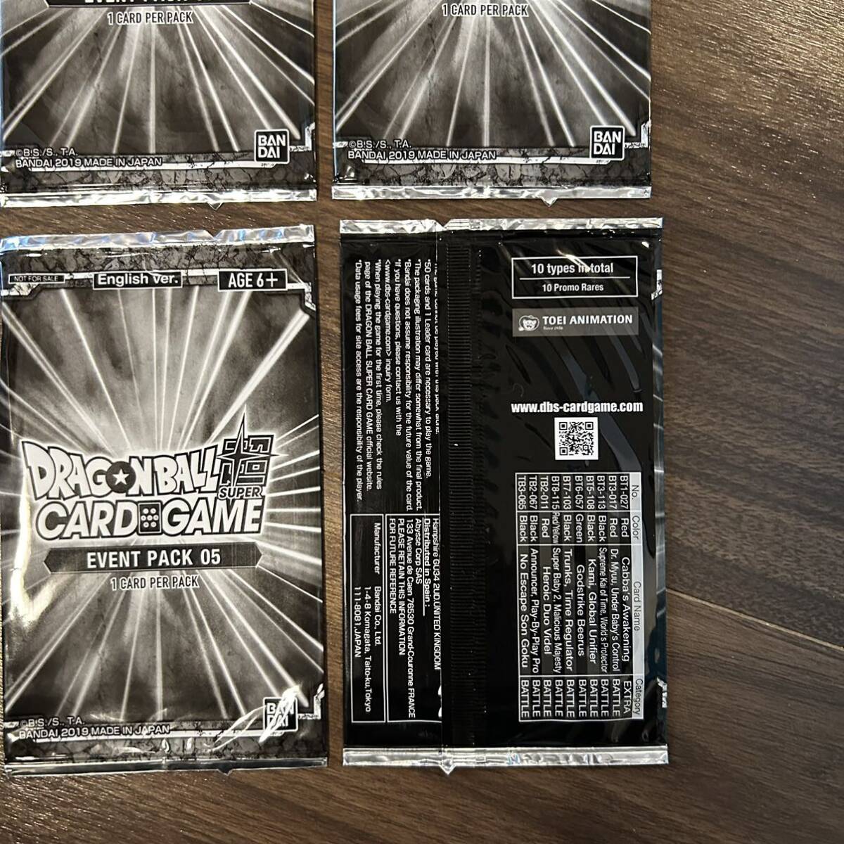 ドラゴンボールカード　event pack 05 非売品　海外版　新品　英語版_画像2