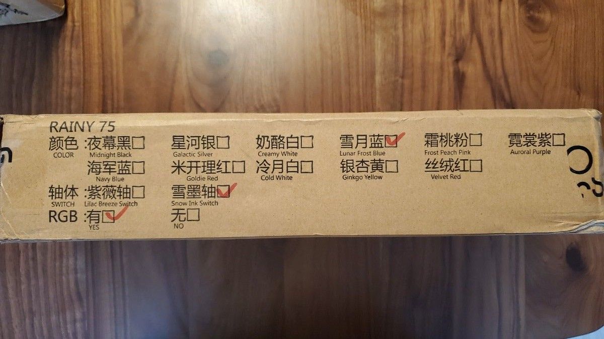 新品)Rainy75 キーボード Pro系モデル blue|Yahoo!フリマ(旧 新品)Rainy75 キーボード Pro系モデル blue|Yahoo!フリマ(旧