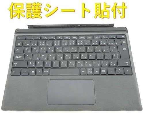 動作保証 複数在庫有 Surface Pro 3 4 5 6 7 対応純正キーボード 1725 黒 新品スウェード保護シート付 FMM-00019の画像3