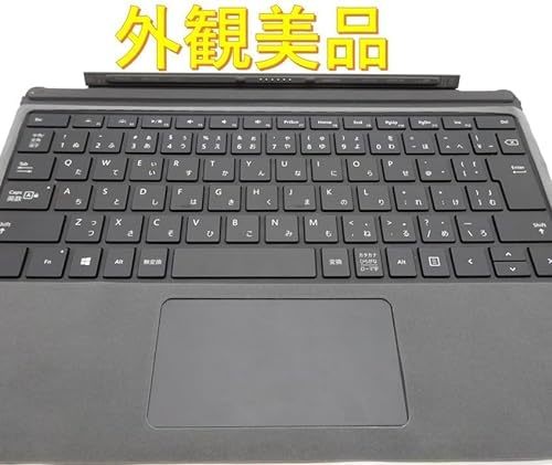 動作保証 複数在庫有 Surface Pro 3 4 5 6 7 対応純正キーボード 1725 黒 新品スウェード保護シート付 FMM-00019の画像1