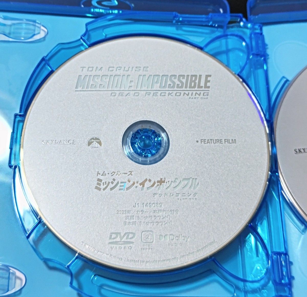 ミッション インポッシブル デッドレコニング  Blu-ray&DVD 3枚組 