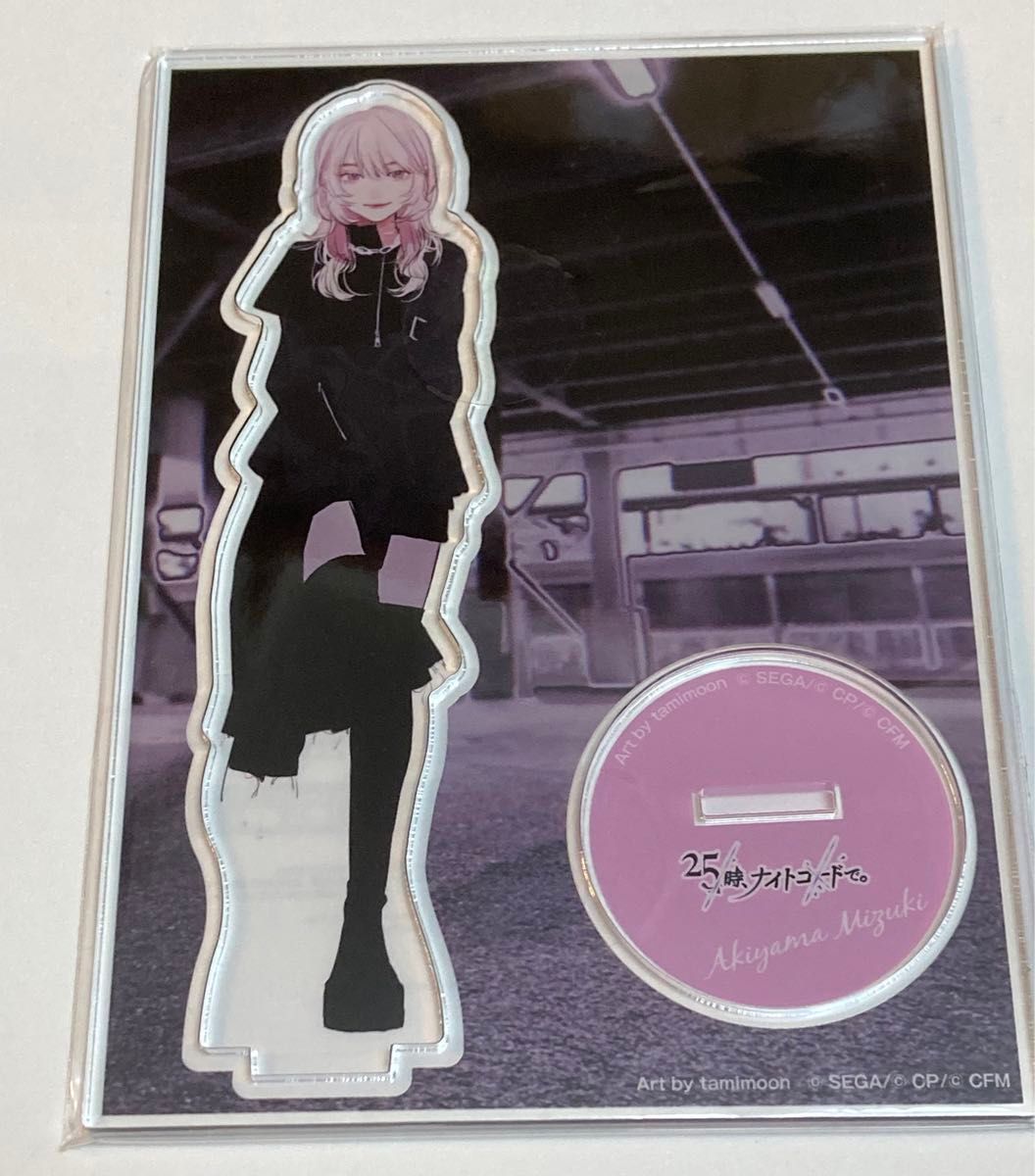 プロセカ ZOZOTOWN コラボ 暁山瑞希 アクリルスタンド プロセカ ZOZOTOWN コラボ 暁山瑞希 アクリルスタンド
