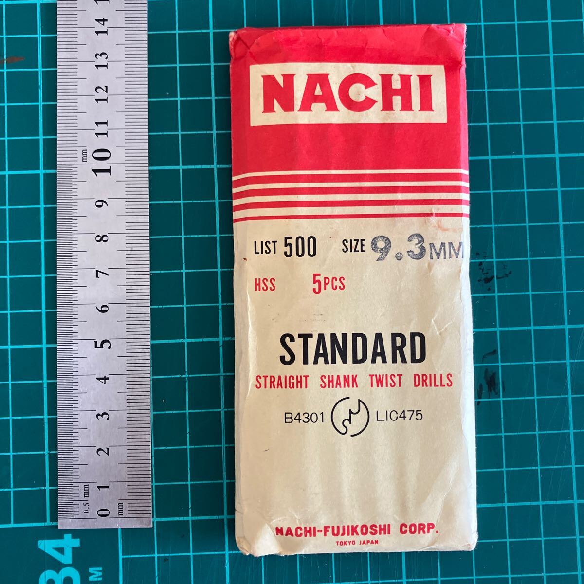 NACHI スタンダードストレートシャンク ドリル 9.3mmの画像1