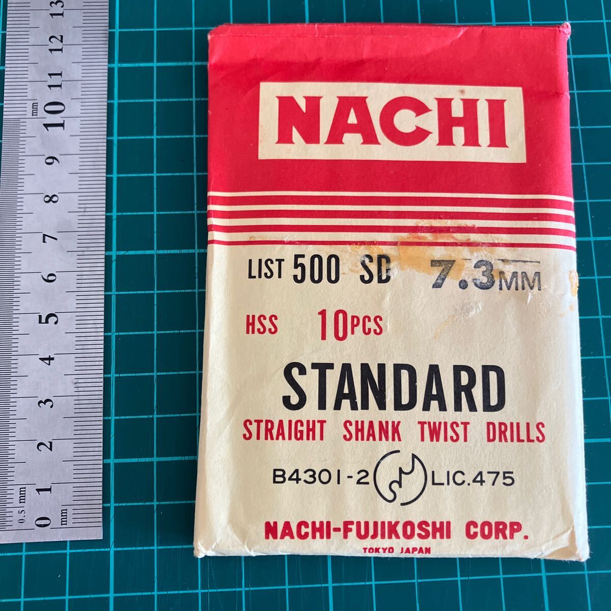 NACHI スタンダードストレートシャンク 7.3mm_画像1