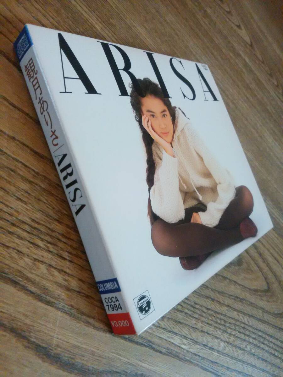 観月ありさ CD「ARISA」ARISAフォトブック付き 中古品_画像1