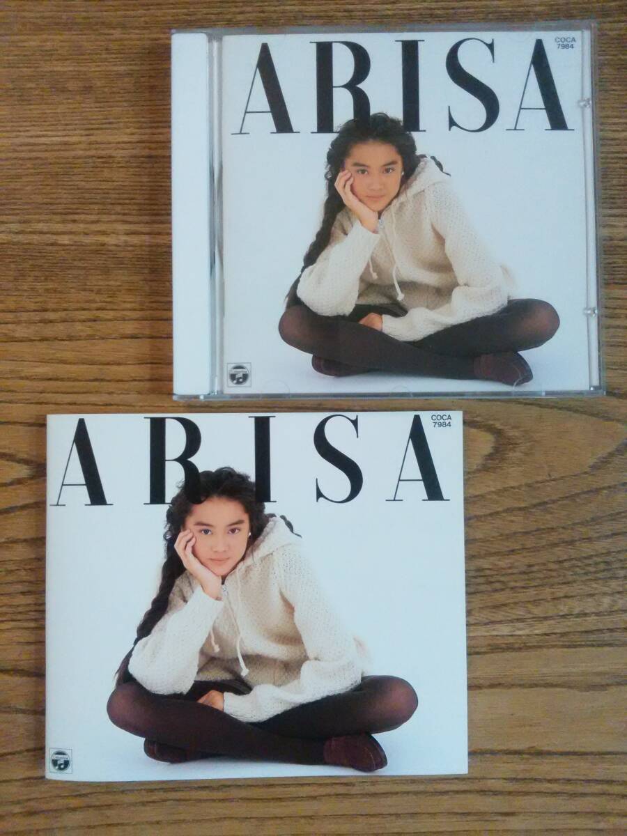 観月ありさ CD「ARISA」ARISAフォトブック付き 中古品の画像2