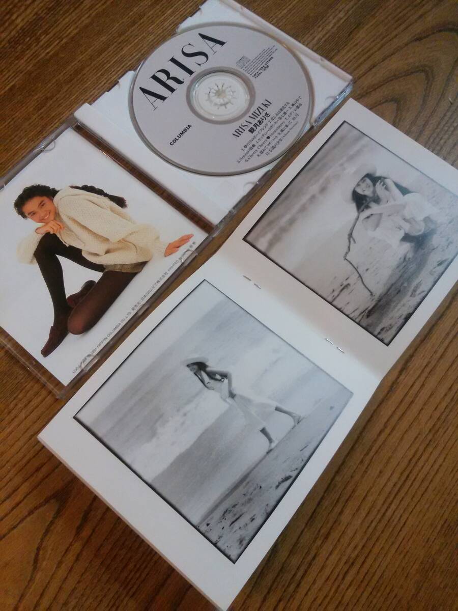 観月ありさ CD「ARISA」ARISAフォトブック付き 中古品の画像3