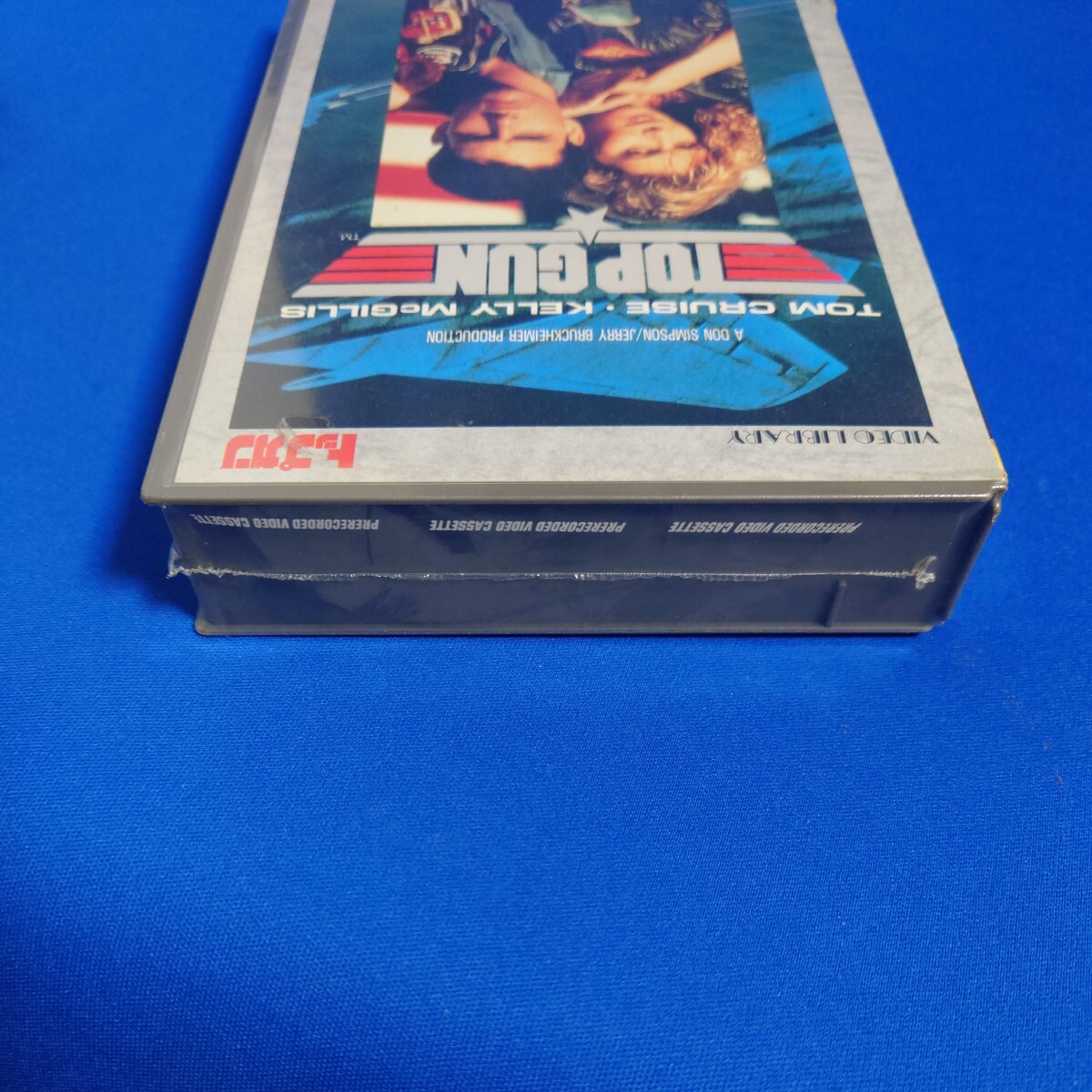 未開封 VHS TOP GUN ビデオライブラリー オリジナル全長版 字幕スーパー トップ・ガン_画像7