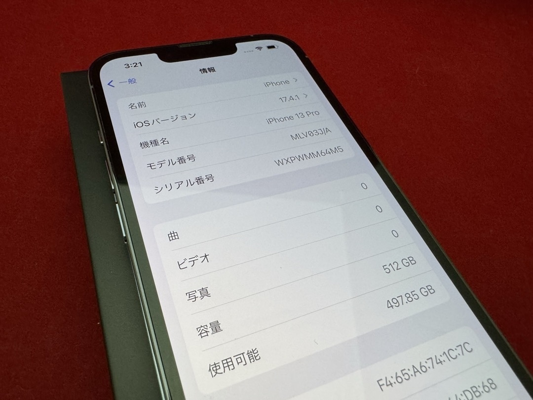 【訳あり 国内版SIMフリー 512GB】 iphone13 Pro 512GB シエラブルーの画像9