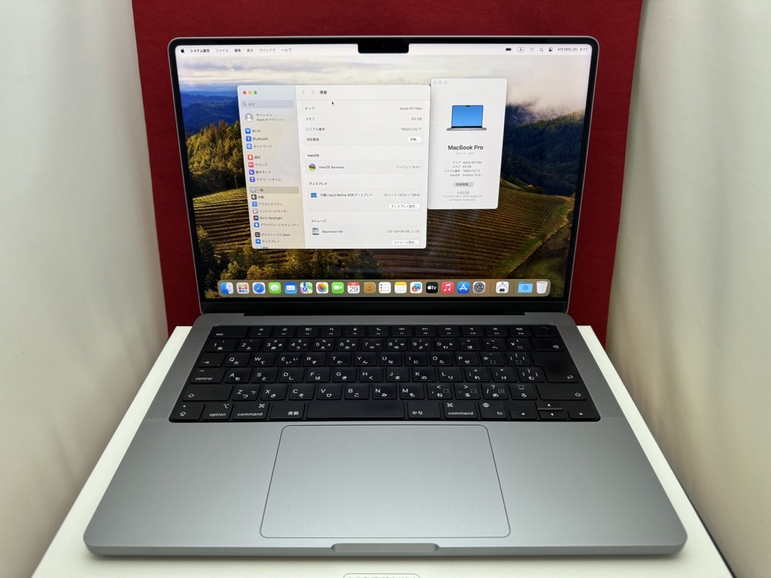 【中古美品】MacBookPro M1Max 14インチ スペースグレイ 64GB 2TBの画像1