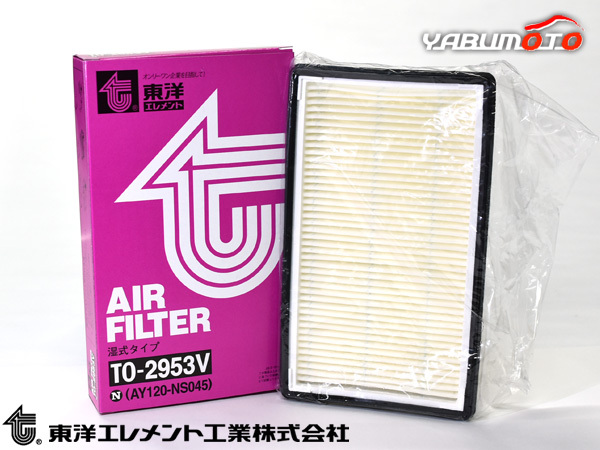 ランサー ランサー セディア CVY12 CVZNY12 CVJY12 エアエレメント エアー フィルター クリーナー 東洋エレメント H20.12～H31.04_画像1