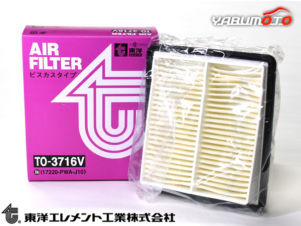 パートナー GJ3 GJ4 エアエレメント エアー フィルター クリーナー 東洋エレメント H18.07～H22.08_画像1