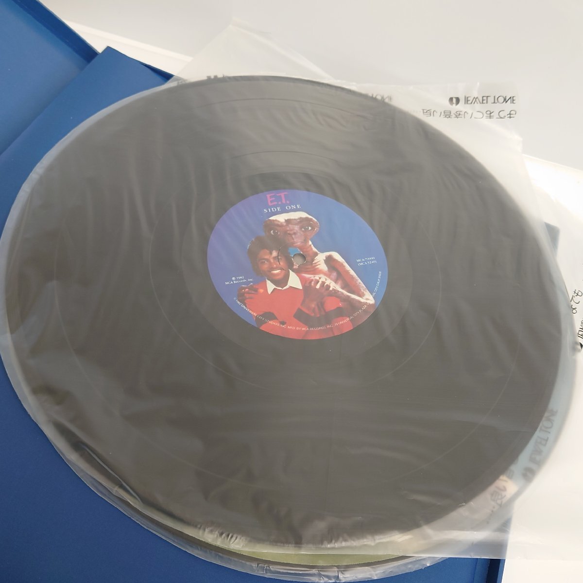 【86】【極希少】US盤 ポスター付 Michael Jackson マイケル・ジャクソン[E.T. The Extra-Terrestrial] LP-BOX MCA Records(MCA 70000)の画像7
