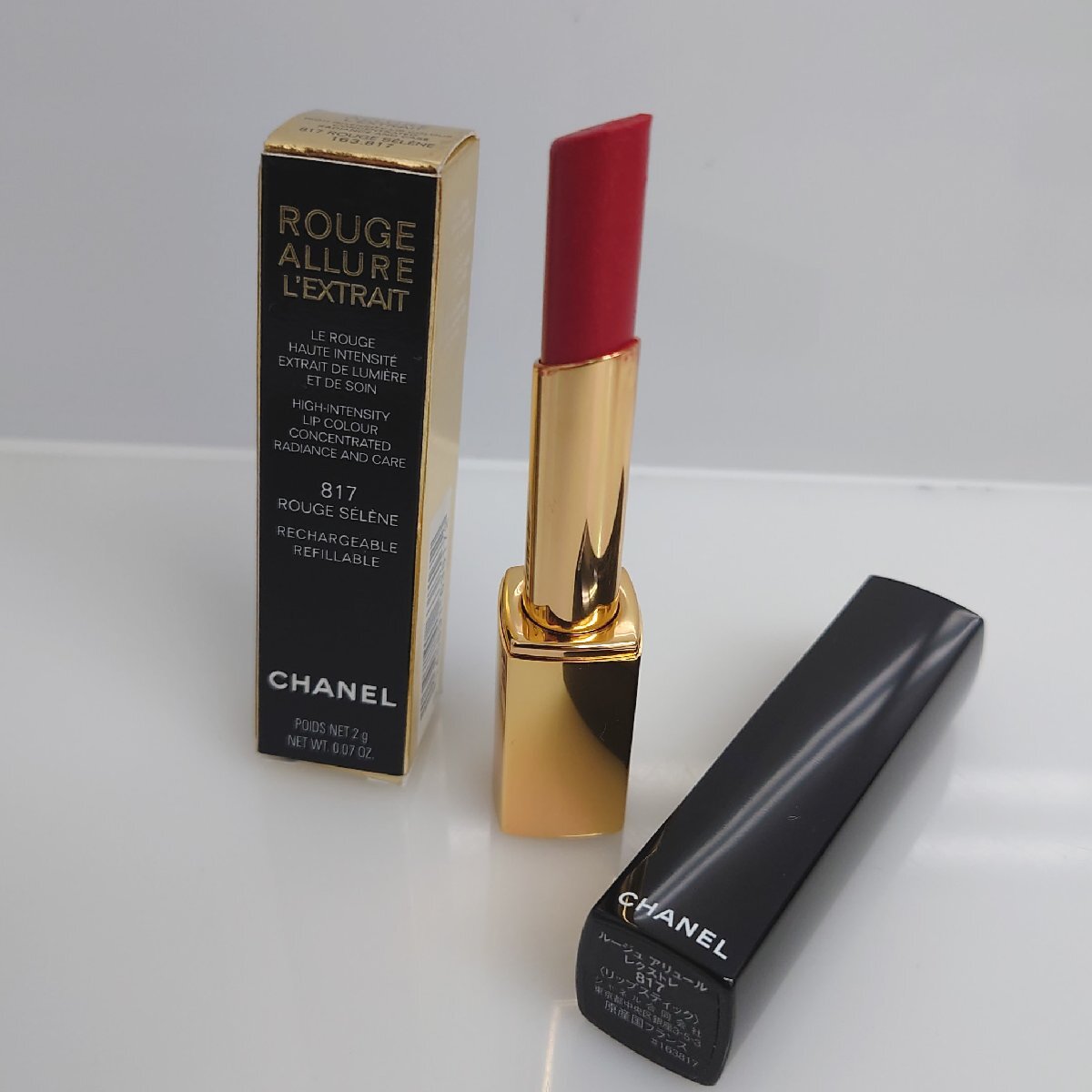 [86] lip series commodity . summarize 6 point Christian Dior Christian Dior lipstick CHANEL rouge Allure reks tray b sun rolan 