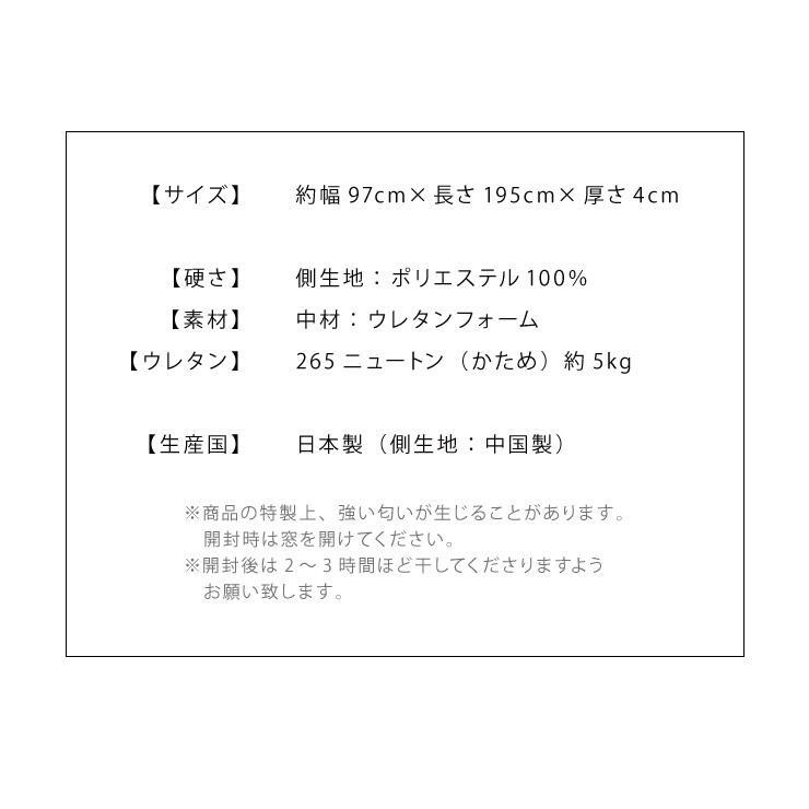 日本製アキレスマットレスシングル6つ折り六つ折り六つ折りマットレス折りたたみコンパクト6つ折りマットレスキャンプアウトド YT535の画像5