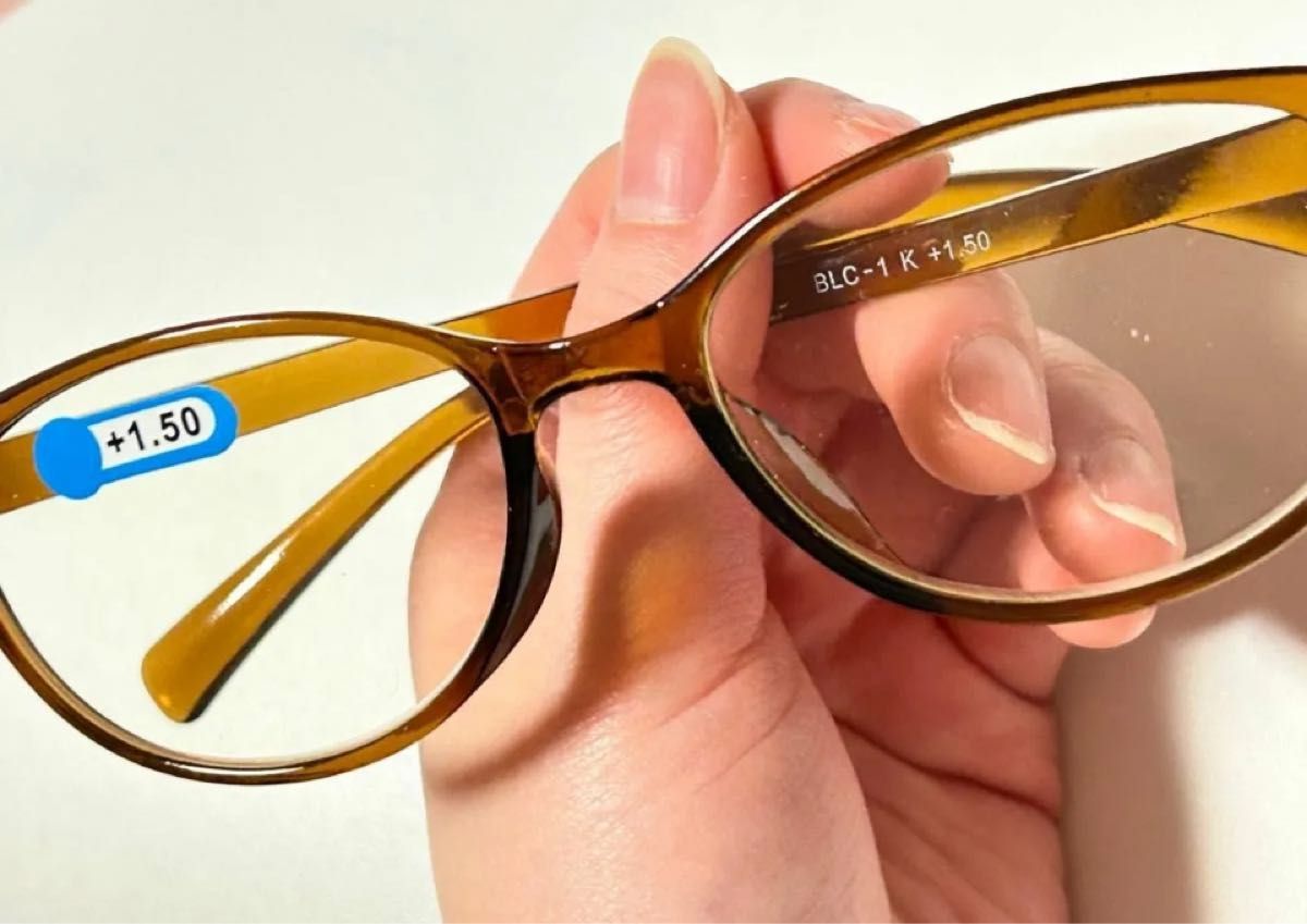老眼鏡　軽量タイプ　ブルーライトカット【＋1.5】新品未使用
