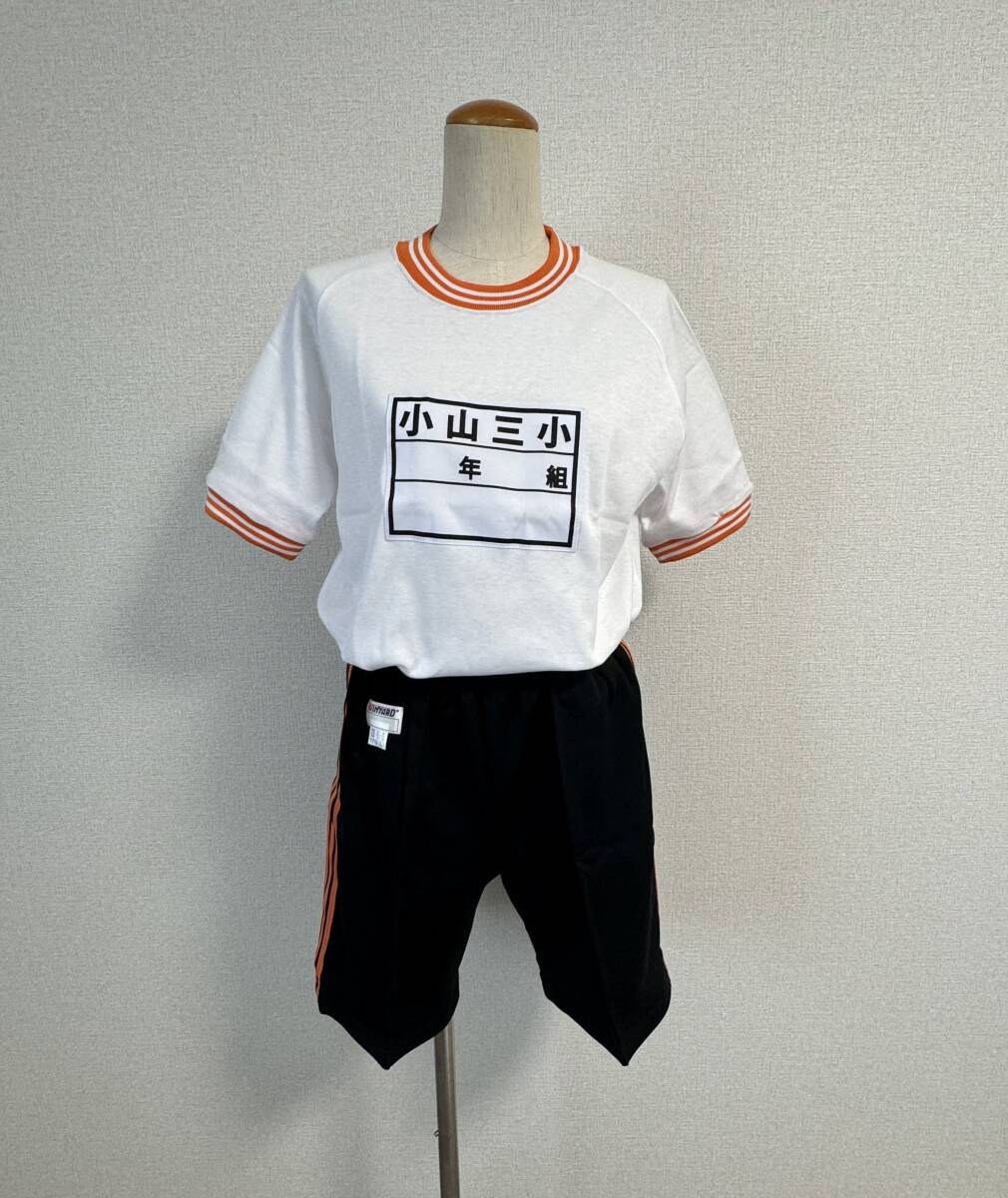 Q01小学校指定体操服・デカゼッケン体育着・サイズLの画像7