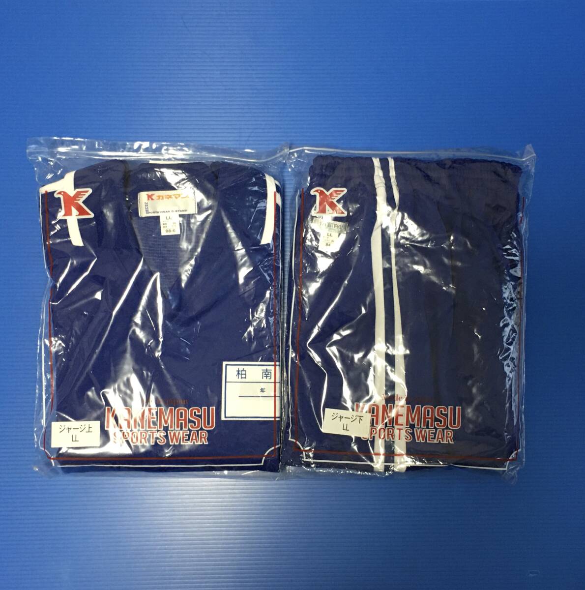 L07中学校指定体操服ジャージ上下セット・サイズLL☆最後の1 L07中学校指定体操服ジャージ上下セット・サイズLL☆最後の1