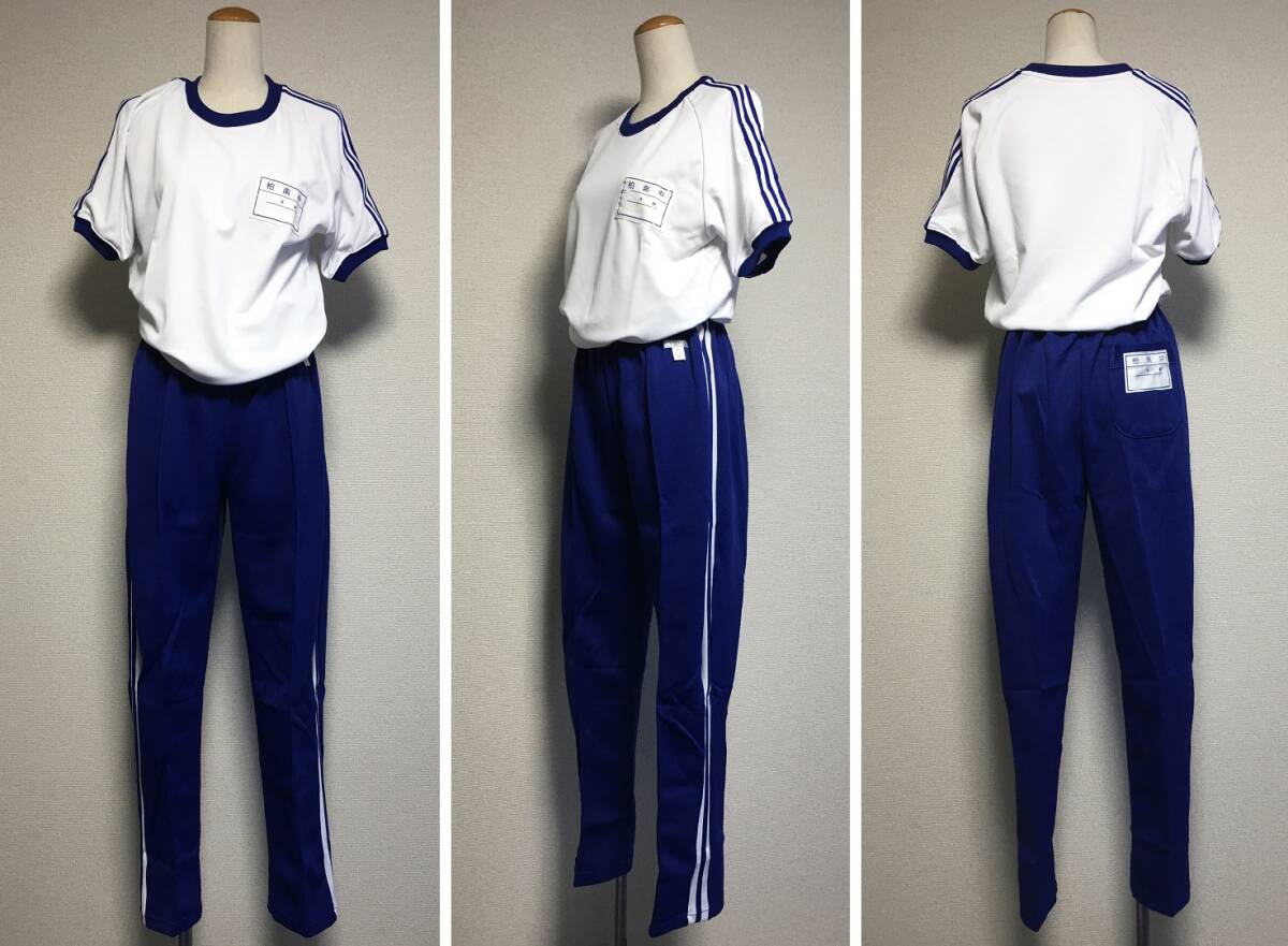 L07中学校指定体操服ジャージ上下セット・サイズLL☆最後の1 L07中学校指定体操服ジャージ上下セット・サイズLL☆最後の1