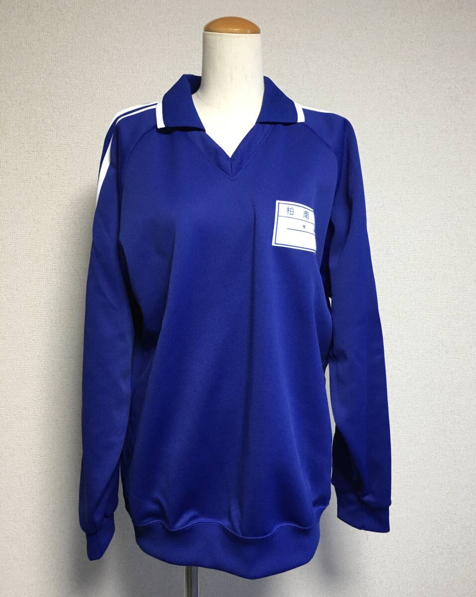 L07中学校指定体操服ジャージ上下セット・サイズLL☆最後の1 L07中学校指定体操服ジャージ上下セット・サイズLL☆最後の1
