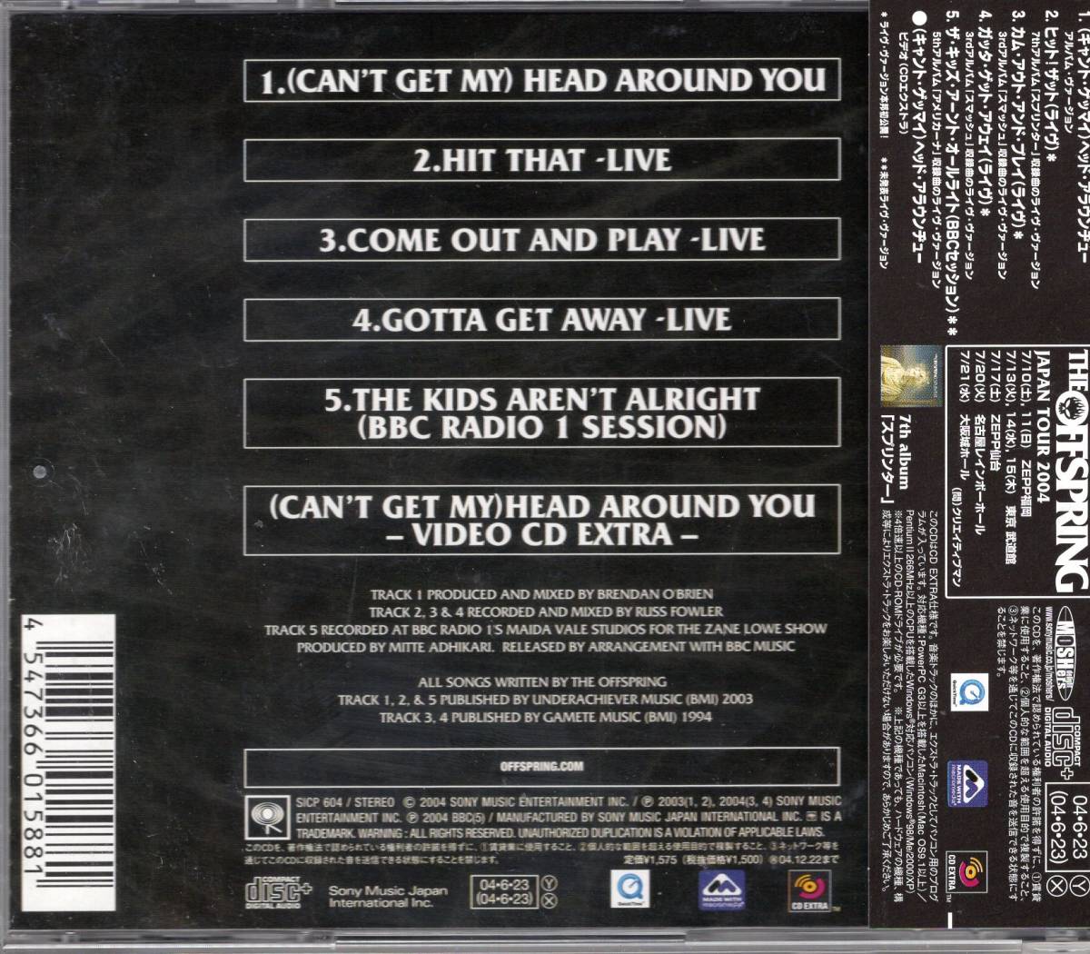 CD) オフスプリング　(CAN'T GET ME)HEAD AROUND YOU ミニアルバム_画像2