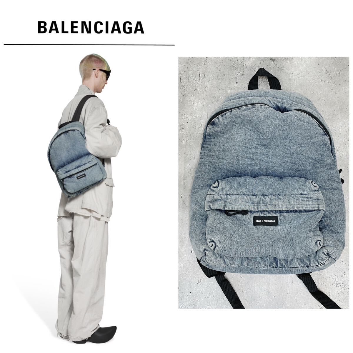 2024現行 BALENCIAGA バレンシアガ EXPLORER バックパック リュック バッグ USED加工_画像1