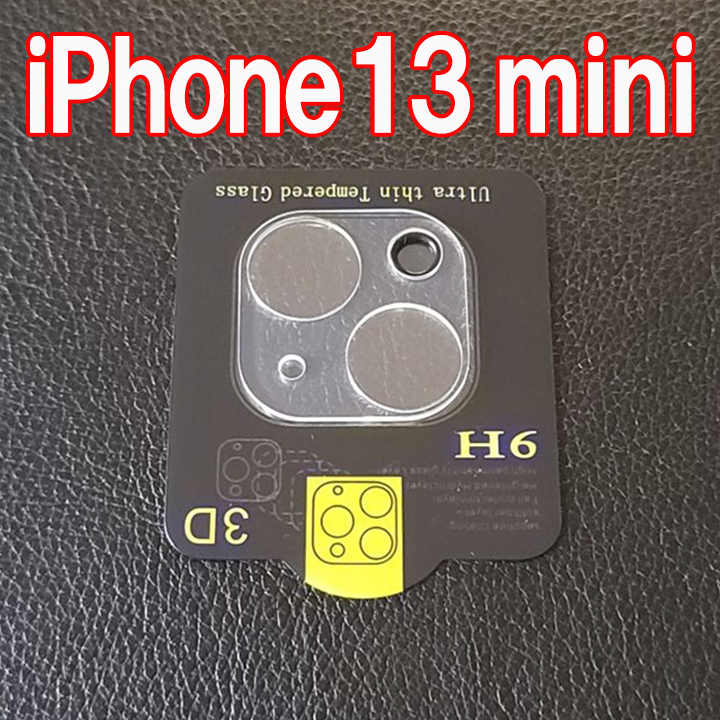iPhone13 mini 専用 カメラレンズカバー 強化ガラス 9H レンズ保護 カメラレンズ保護_画像1