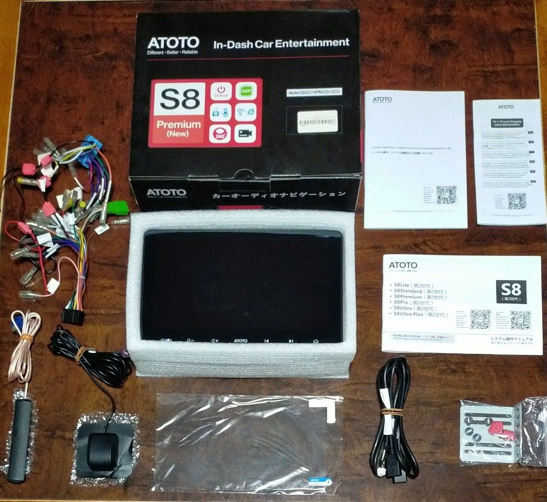 ATOTO S8 Premium(New) 第2世代 10インチ ナビ 元箱 付属品 説明 ATOTO S8 Premium(New) 第2世代 10インチ ナビ 元箱 付属品 説明