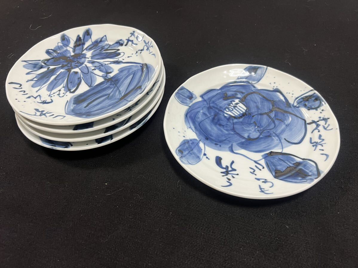  antique miscellaneous goods blue and white ceramics floral print pot Japanese-style tableware hand .. dyeing attaching present condition goods only 5 point diameter 230mmx height 30mm