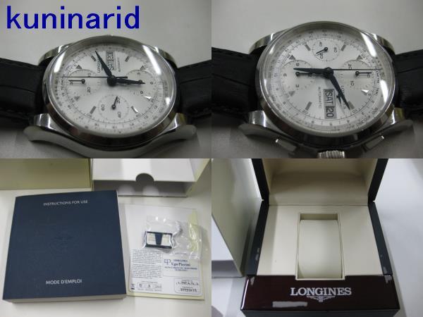 LONGINES ロンジン ヘリテージ1954クロノグラフ L2.747.4.72.2 自動巻 シルバー 箱（破れ）保カード_画像5