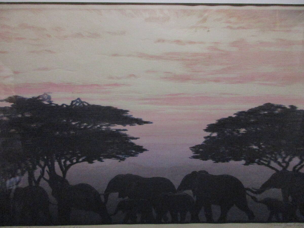 吉田遠志 直筆サイン 63/600 『Evening in East Africa』1977年 検：吉田博・川瀬巴水の画像7