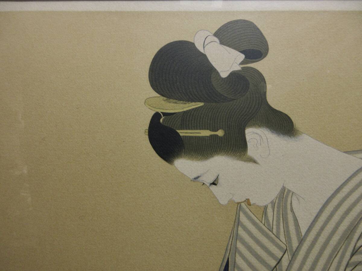 志村立美 直筆サイン 187/200 Shimura Tatsumi 日本画家・美人画の画像5