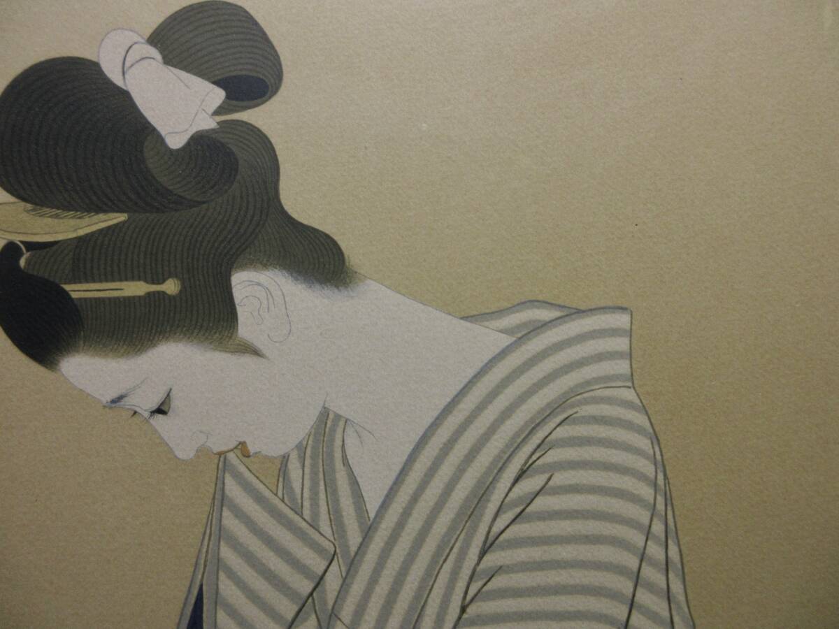 志村立美 直筆サイン 187/200 Shimura Tatsumi 日本画家・美人画の画像4