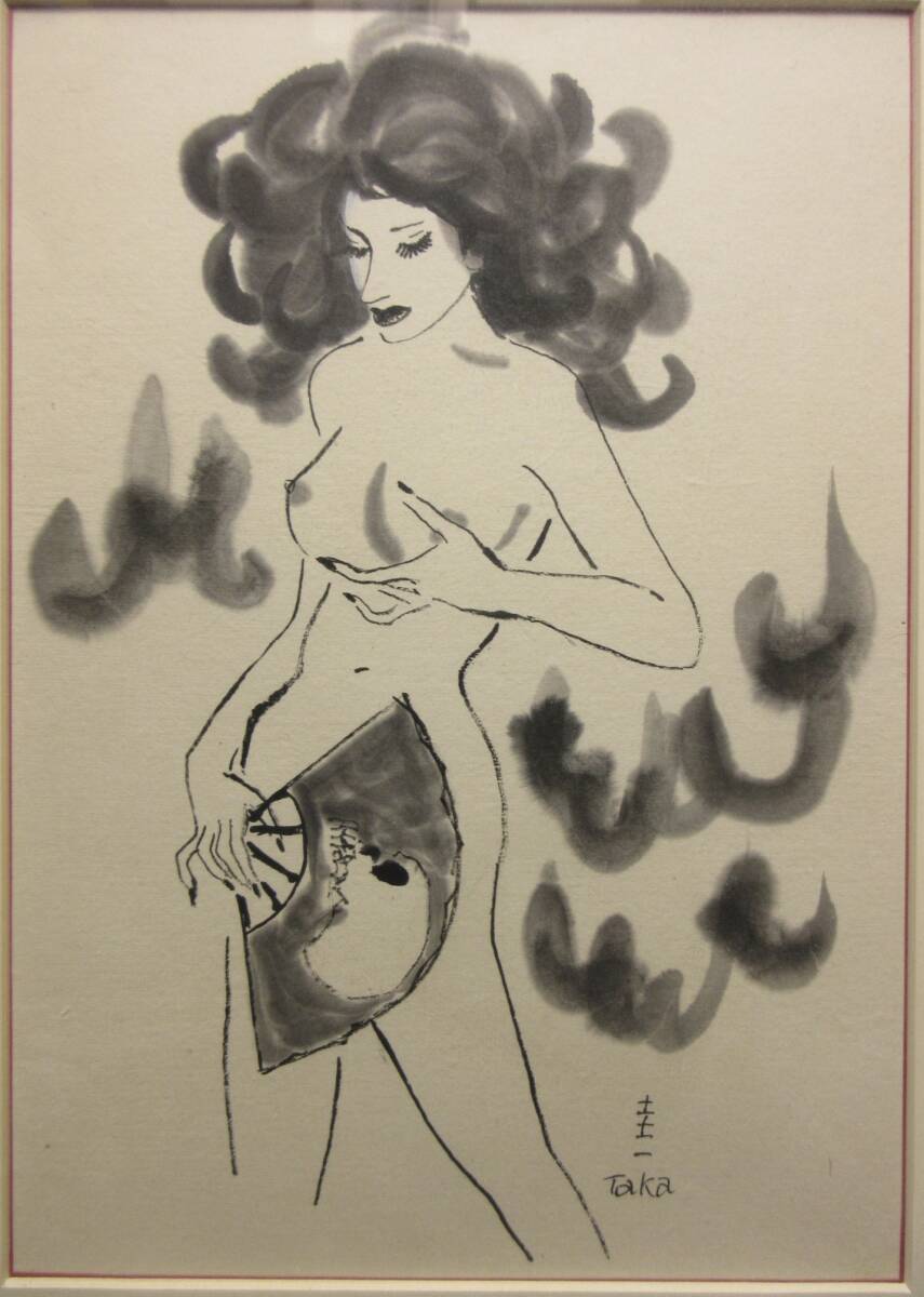 高沢圭一 真作保証・サイン 1976年 裸婦・美人画・肉筆画・YATAYA額の画像6