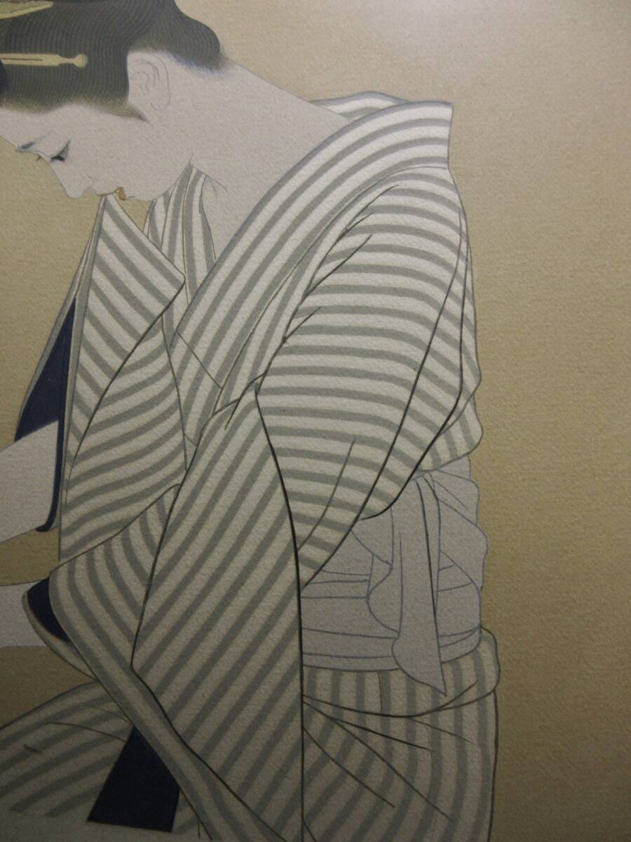 志村立美 直筆サイン 187/200 Shimura Tatsumi 日本画家・美人画の画像10