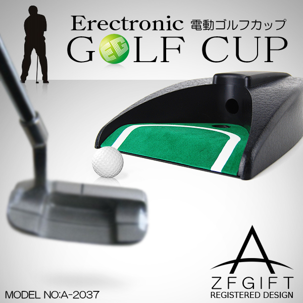 [Electric Golf Cup] Практика для клюшки/практика гольфа