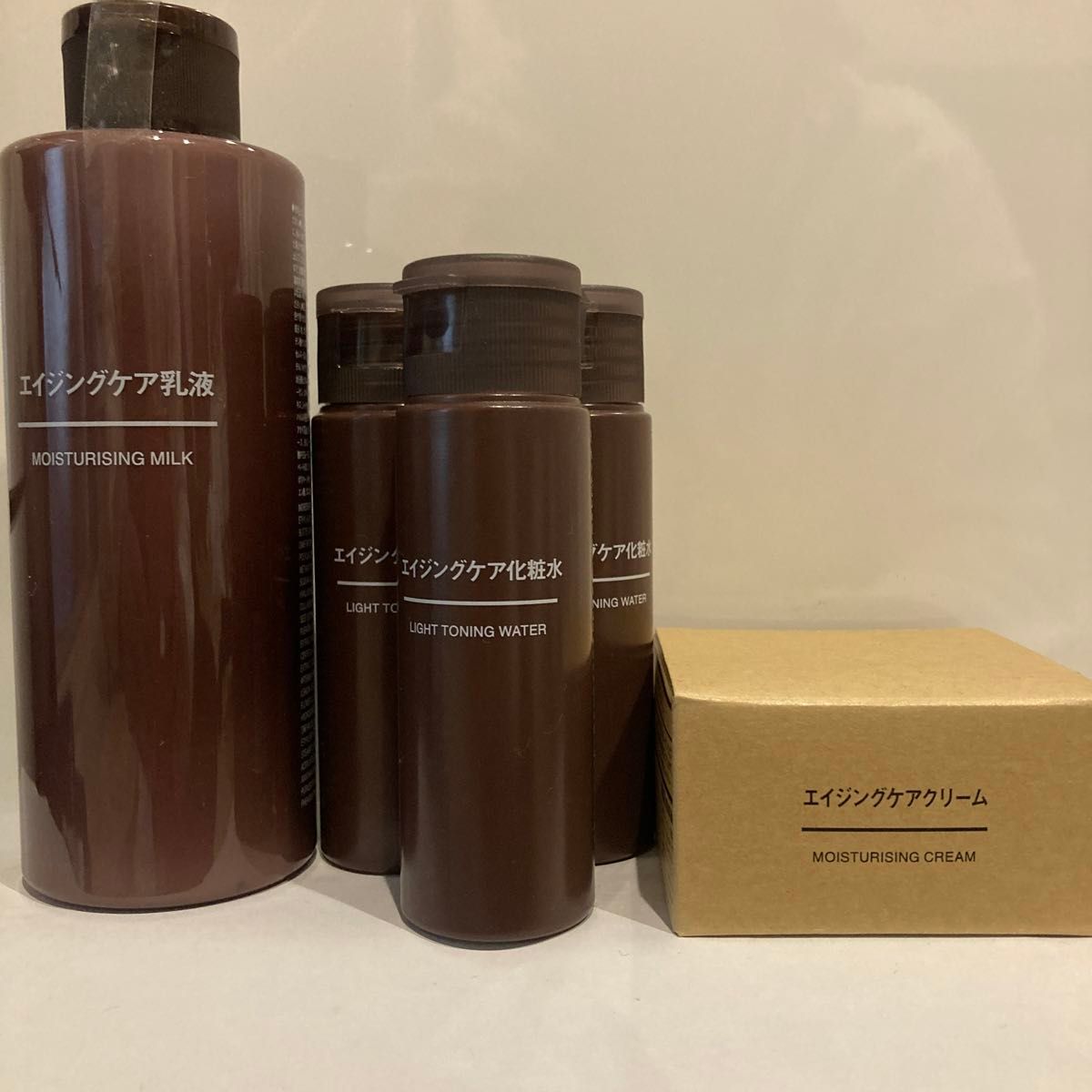 【未使用】無印良品 エイジングケア乳液 200ml 化粧水50ml×3本　クリーム45g