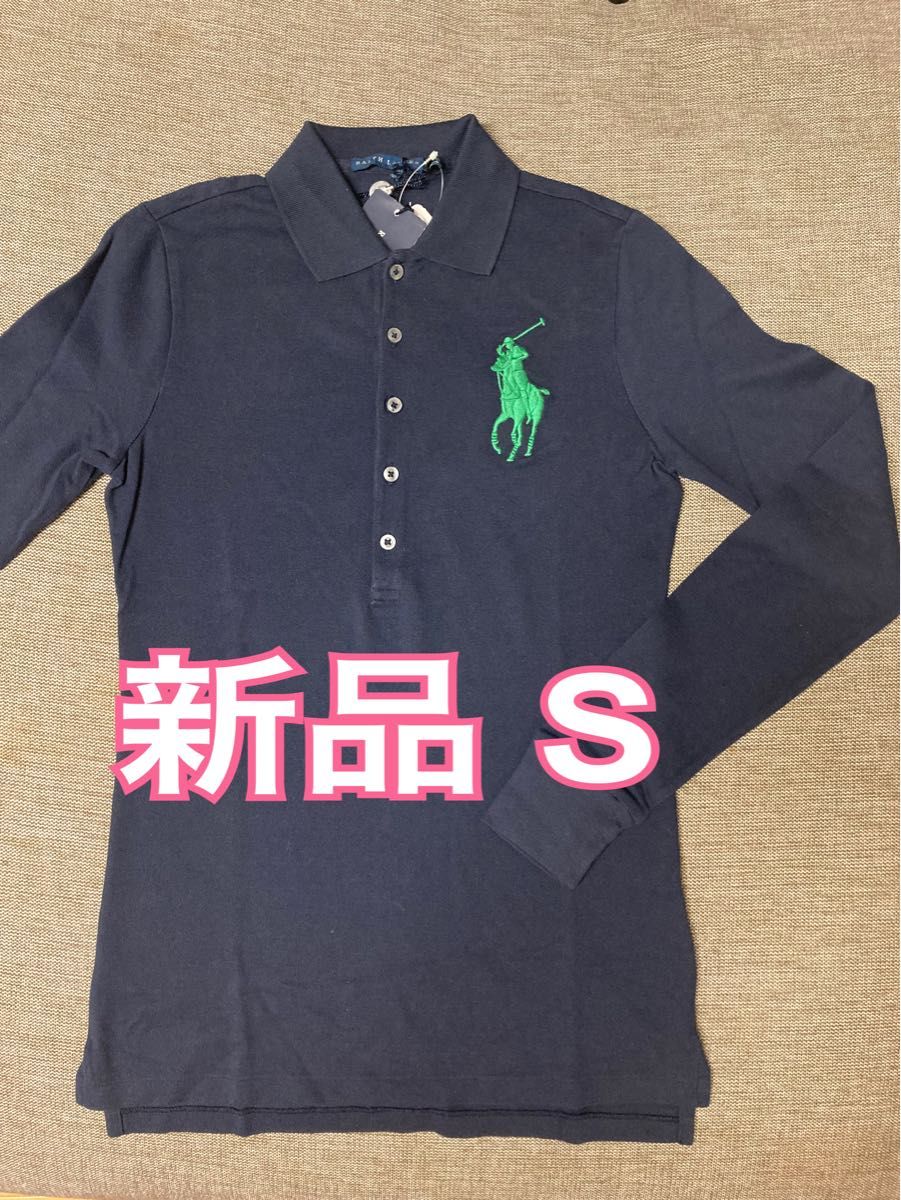 新品 ラルフローレン ポロシャツ S ネイビー 長袖ポロPOLO